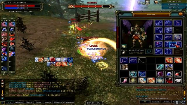 AGARTHA ! смотреть онлайн