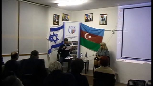 Шауль Симан Тов смотреть онлайн