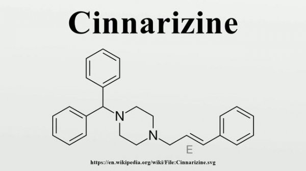 Cinnarizine