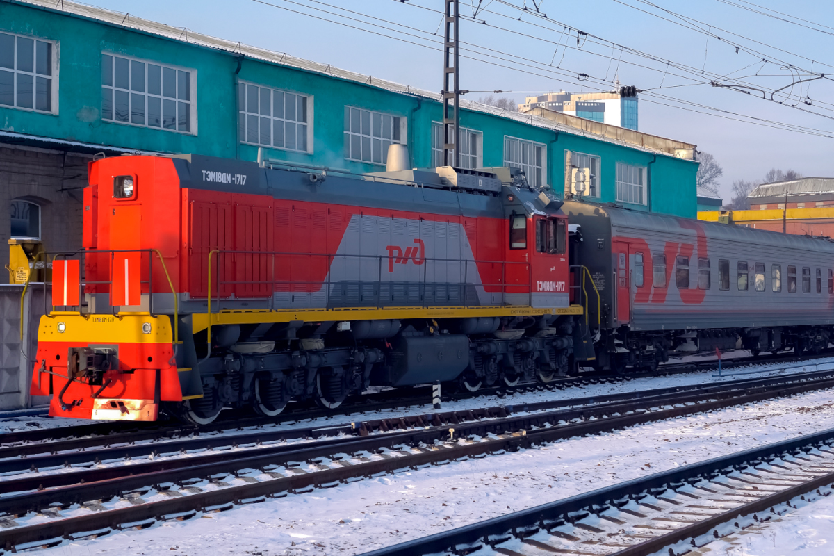 ТЭМ18ДМ-1717 смотреть онлайн