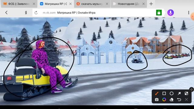 Новый пост от разработчиков (Будущие обновление)!Добавят снегоходы! смотреть онлайн