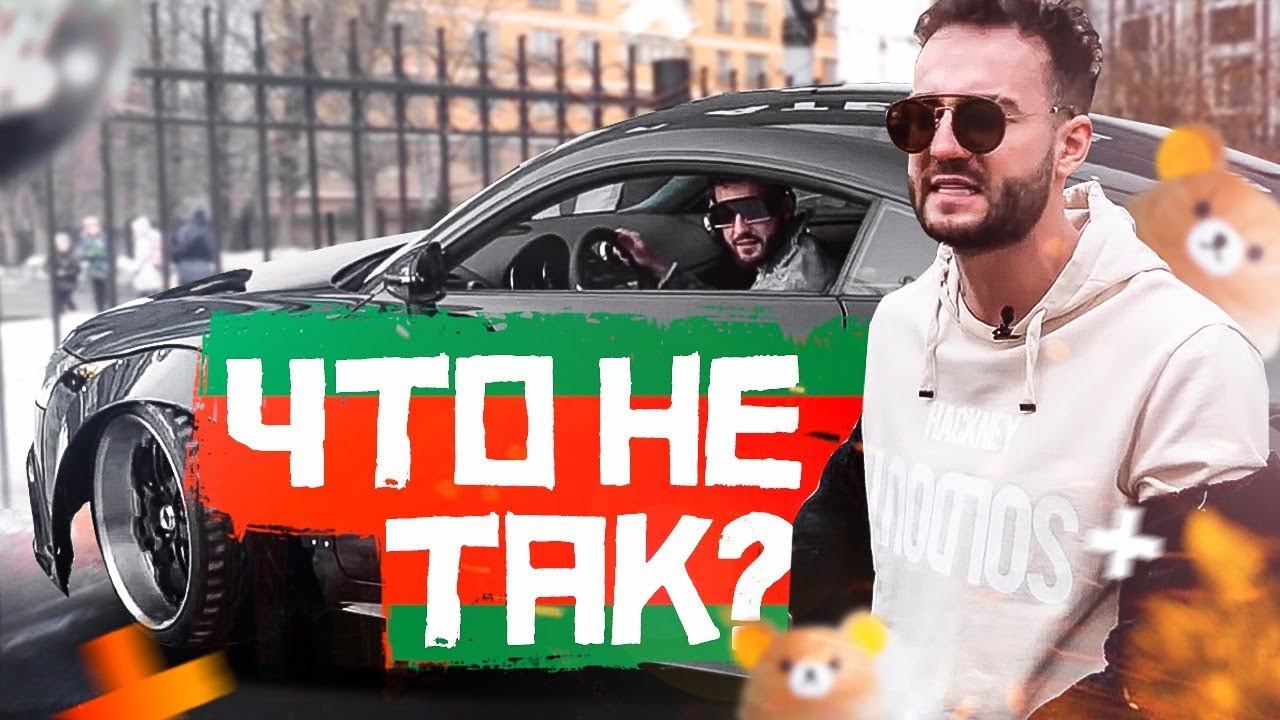 АфоняTV вся правда про его Ауди ТТ. смотреть онлайн