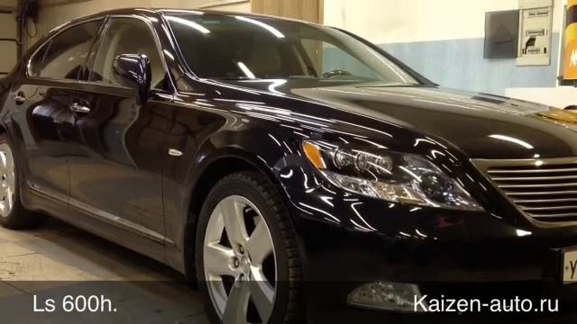 Автозапуск Lexus Ls 600h смотреть онлайн