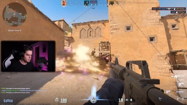 МОЯ ПЕРВАЯ ИГРА 5x5 В CS2 (CS:GO SOURCE2) смотреть онлайн
