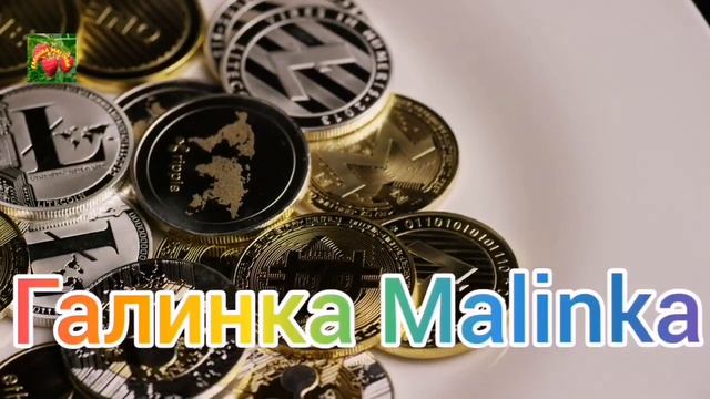 Деревенский дневник очень многодетной мамы / Закройте рты/ Я говорю /Обзор Влогов /