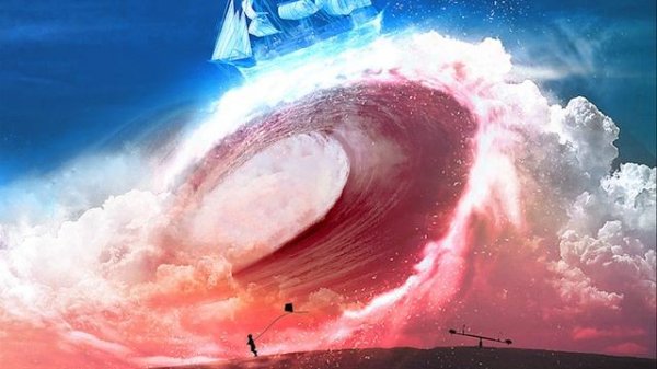 ?Furthermore - Other World Music of Atmosphere and Inspiration