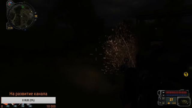 S.T.A.L.K.E.R.: Зов Припяти - ДОЛИНА ШОРОХОВ смотреть онлайн