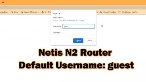 Netis N2 Wi-Fi Password Change and Wi-Fi Name SSID Change