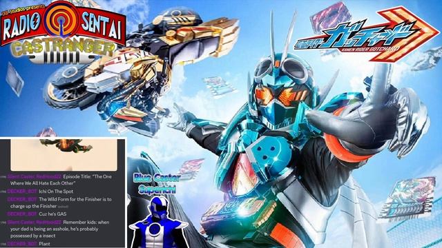 Radio Sentai Castranger [459] Darth Racles смотреть онлайн