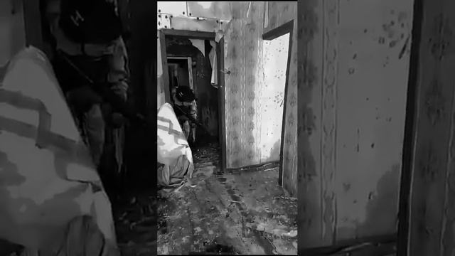 #Работа в здании #отработка #штурма #зачистка