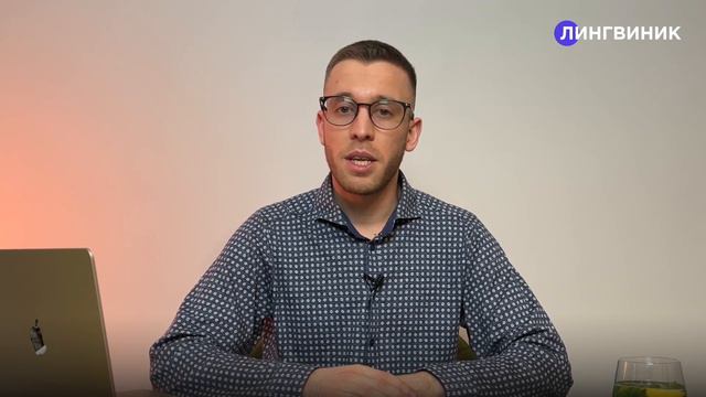 Урок 1. Знакомство с алфавитом и первые буквы иврита. смотреть онлайн