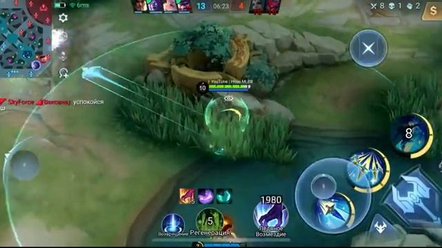 Госсен - Легендарный Скин медленный ? | или как играть против Сабера | Mobile Legends: Bang Bang смотреть онлайн