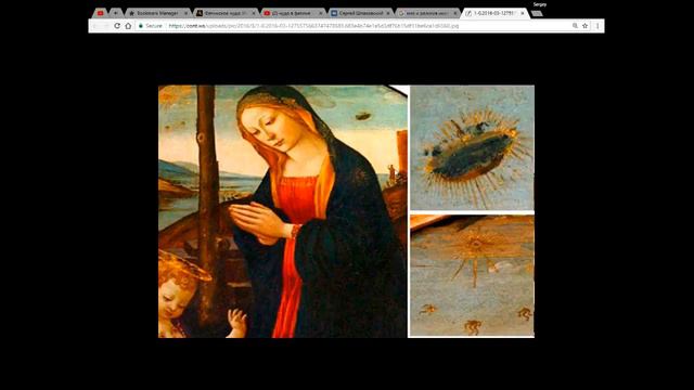 Чудо в Фатиме и связь с феноменом НЛО смотреть онлайн