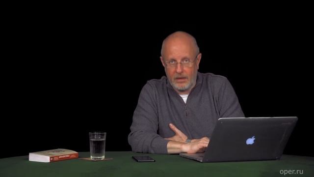 Д.Ю. Пучков - Про вьетнамский интерьер смотреть онлайн