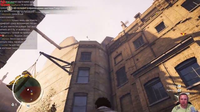 Assassin's Creed Syndicate part17 смотреть онлайн