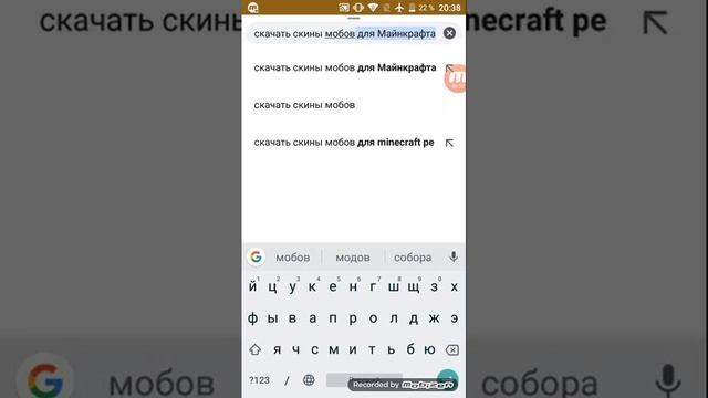 Как скачать майнкрафт версия 1.2.9 смотреть онлайн