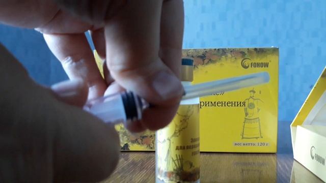 Эликсир Феникс Fohow. Как пользоваться? смотреть онлайн