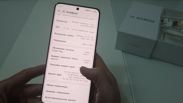 HONOR 90 - видеообзор смартфона