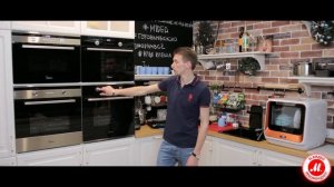 Электрические духовые шкафы Midea с телескопическими направляющими