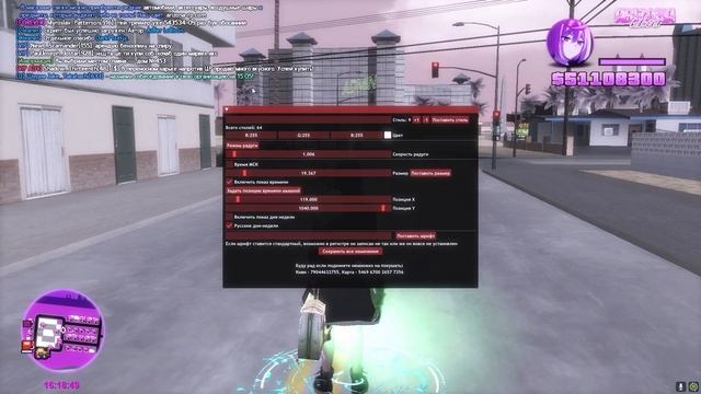 САМАЯ КРАСИВАЯ СБОРКА ДЛЯ СЛАБЫХ ПК - СРЕДНИХ ПК + ЛАУНЧЕР / ЛУЧШАЯ СБОРКА ДЛЯ ЛОВЛИ на АРИЗОНА РП смотреть онлайн