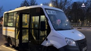 Контроль движения. Работа общественного транспорта