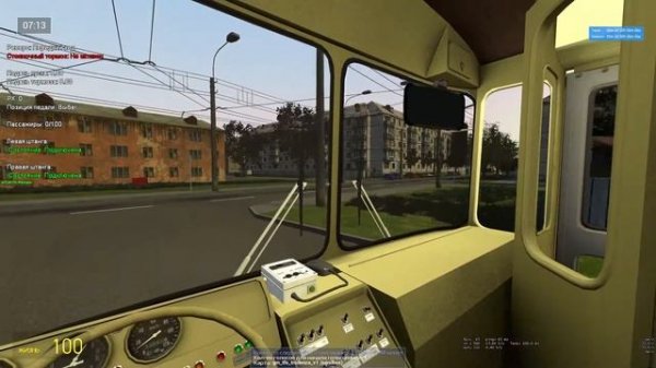 Гайд по запусков некоторых троллейбусов на сервере Trolleybus FS#2