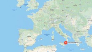 География 5 класс 5 параграф «Открытия древности и средневековья «