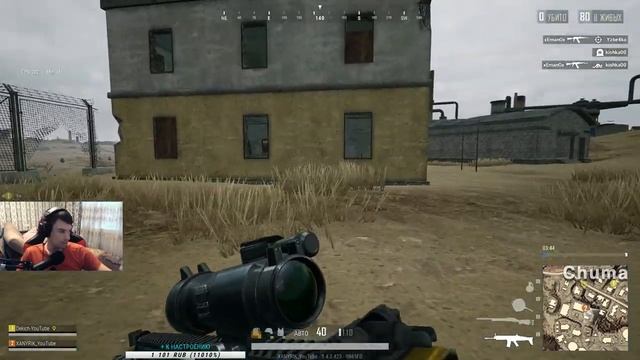ДОКАЧИВАЕМ БАТТЛ ПАСС в PUBG LITE . смотреть онлайн