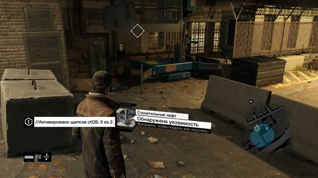 Прохождение Watch Dogs - Часть 7 (Без Комментариев ) смотреть онлайн