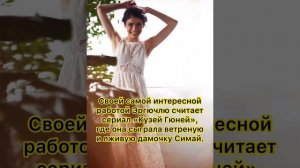 Элиф «Прилив». Хазар Эргючлю. Hazar Erguclu. Биография. Личная жизнь. Фильмы. Турецкие актеры.