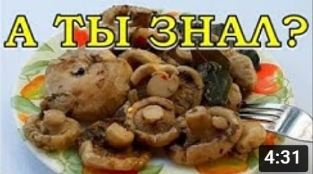 СОЛЁНЫЕ БЕЛЯНКИ - улетная закуска ??? (РЕЦЕПТ пошагово)