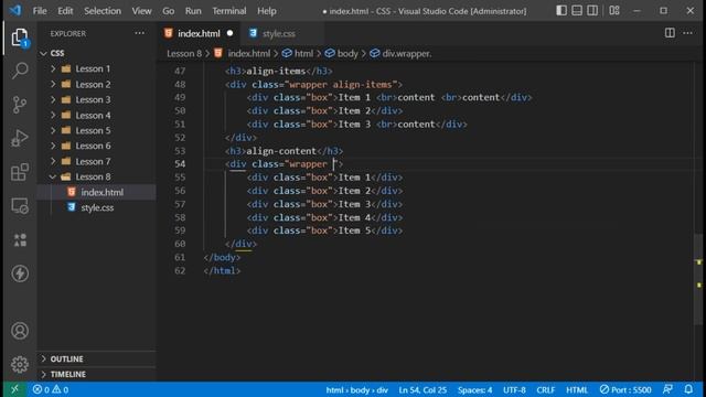 CSS3. Базовый полный курс. Урок 8 - Технологии создания макета. Flexbox смотреть онлайн