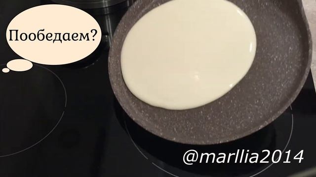 Блины фаршированные творогом смотреть онлайн