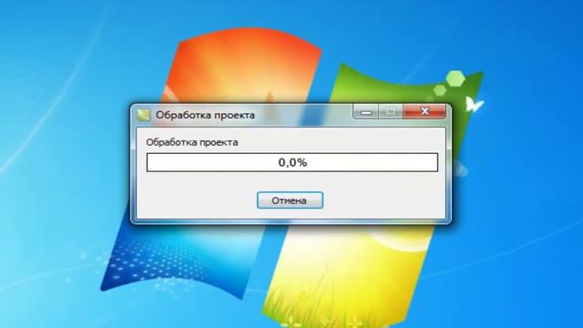 Как конвертировать camrec в avi. смотреть онлайн