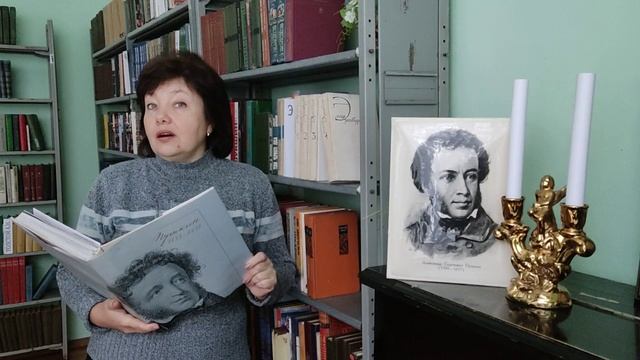 А.С. Пушкин "Когда порой воспоминанье...". Читает Татьяна Мищенко. смотреть онлайн