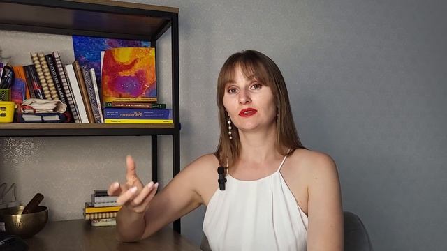 Сила подсознания: Как получать ответы от подсознания ч.1 смотреть онлайн