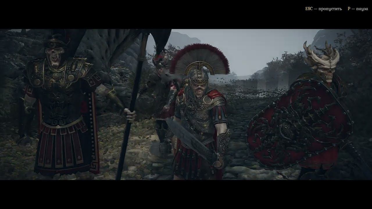 King Arthur: Legion IX [RUS, без комментариев]. Часть 19: Мрачный союз (EG).