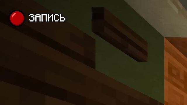 Реплеймод для майнкрафт 1.16.5 смотреть онлайн