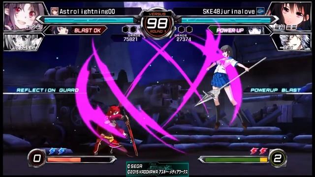 DENGEKI BUNKO FIGHTING CLIMAX IGNITION ★Online Yuuki matches ★ смотреть онлайн