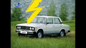 Поиски зарядки на ВАЗ 2106.