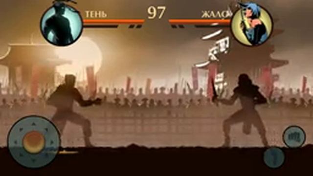 Shadow Fighter 2, Прохождение игры, Часть 1 смотреть онлайн