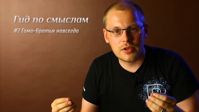 Азис и группа Казаки - проекты по изменению сознания смотреть онлайн