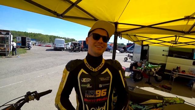 Supermoto 2023. 1 Этап - Лидер, Подольск. смотреть онлайн