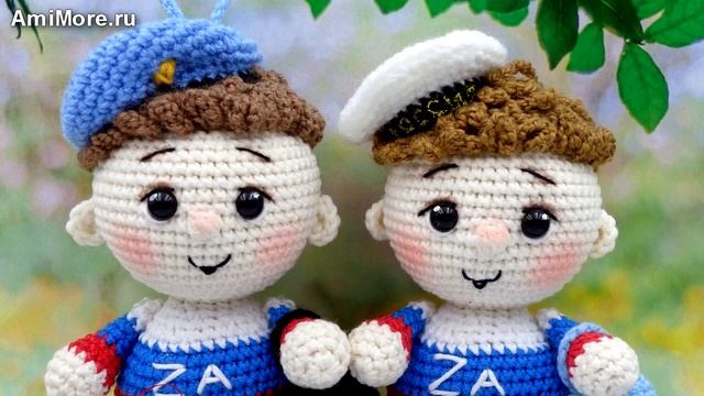 Амигуруми: схема Россия Za мир. Игрушки вязаные крючком - Free crochet patterns. смотреть онлайн