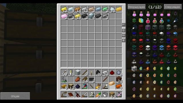 Индукционная печь и дробитель - FTB Infinity Evolved №18 смотреть онлайн