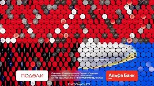 СЕРДЦЕ ИЗ СТЕКЛА || Потерянный во тьме || 9 ЭПИЗОД