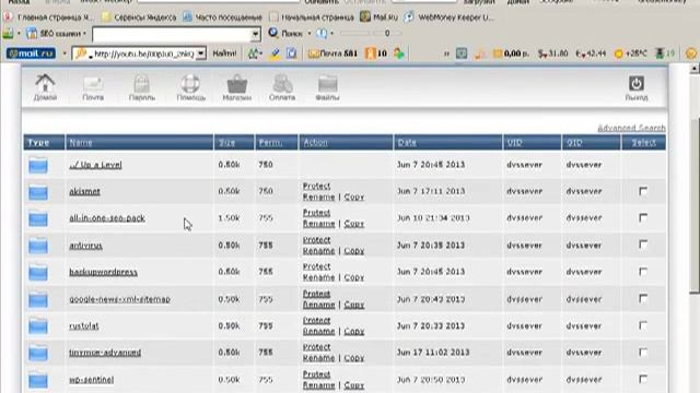 Как быть,если после установки плагина сайт на Wordpress упал? смотреть онлайн