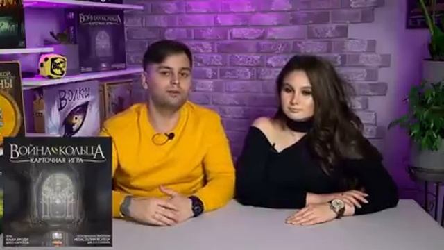 ТОП 7 настольных игр ЛЕТА | Из тех, что попробовали смотреть онлайн