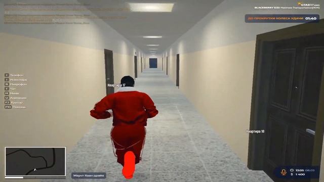 Как случайная почта может подарить квартиру смотреть онлайн