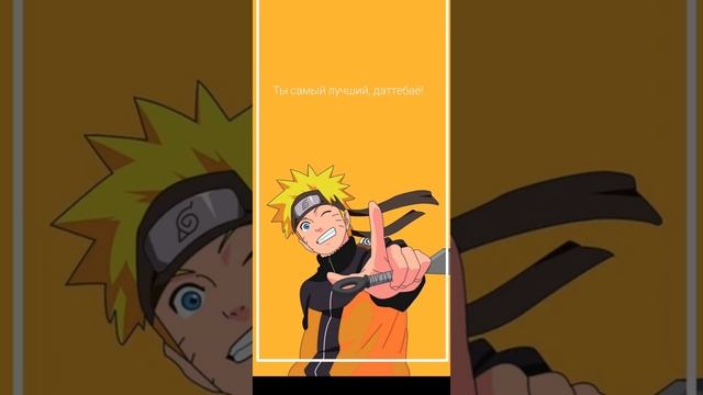 Naruto (opening) в одном наушнике на русском а в другом на японском смотреть онлайн